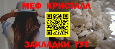 каннабис Азнакаево