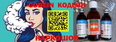 каннабис Азнакаево