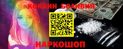 каннабис Азнакаево