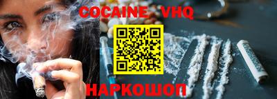 каннабис Азнакаево
