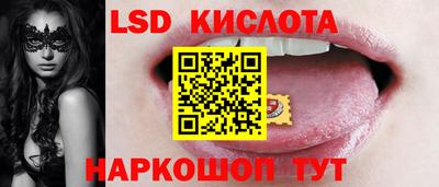 каннабис Азнакаево