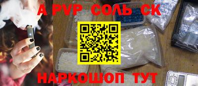 каннабис Азнакаево