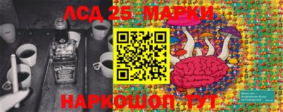 каннабис Азнакаево