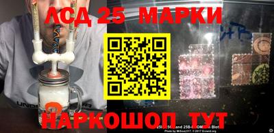 каннабис Азнакаево