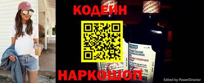 каннабис Азнакаево