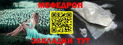 каннабис Азнакаево