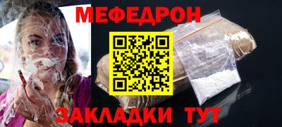 каннабис Азнакаево