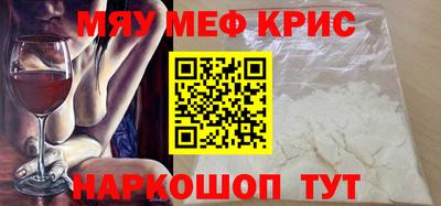 каннабис Азнакаево