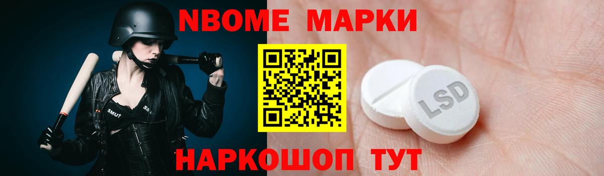 ЛСД экстази кислота  LSD-25 экстази ecstasy  Вход с VPN  Абинск 